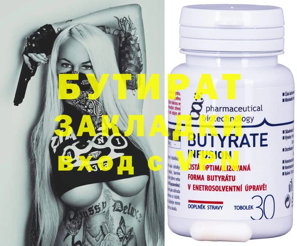 крисы Алексин