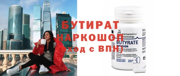 крисы Алексин