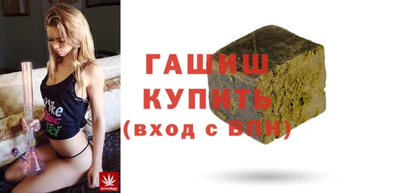 кокаин премиум Алзамай