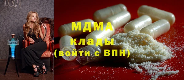 кокаин премиум Алзамай