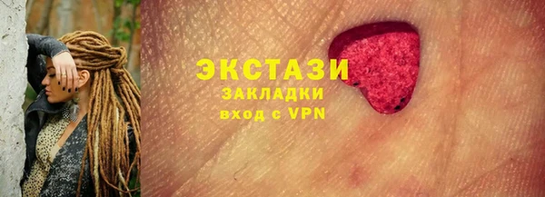 кокаин премиум Алзамай