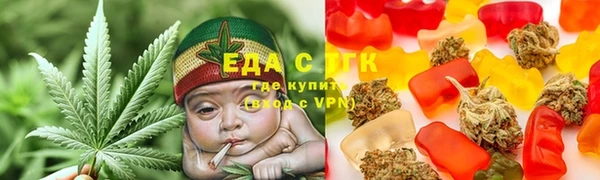 кокаин премиум Алзамай