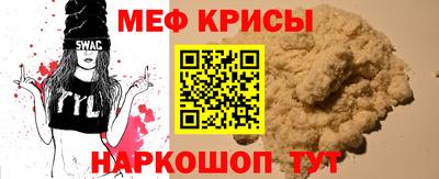 МДМА Заводоуковск