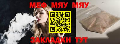 ALPHA PVP Заволжье