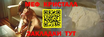 ALPHA PVP Заволжье