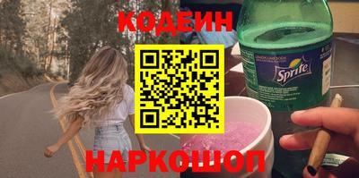 ALPHA PVP Заволжье