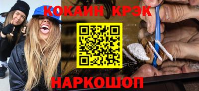 ALPHA PVP Заволжье