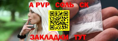 ECSTASY Жуковский
