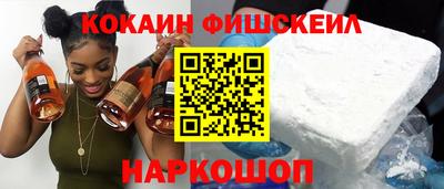 МДМА Заводоуковск
