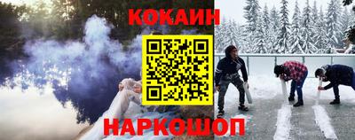 дживик Балашиха