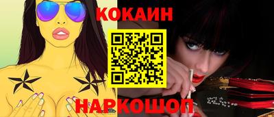 ECSTASY Жуковский
