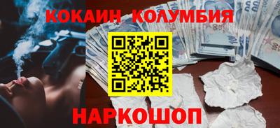 дживик Балашиха