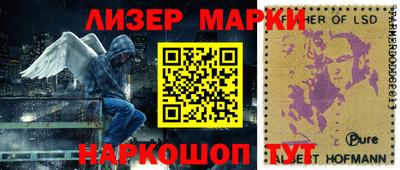 ALPHA PVP Заволжье