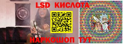 ECSTASY Жуковский
