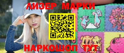 дживик Балашиха