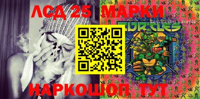 дживик Балашиха