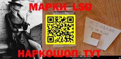 ALPHA PVP Заволжье