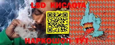 дживик Балашиха