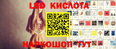 МДМА Заводоуковск