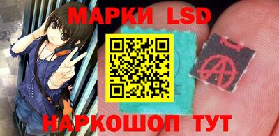 прущие грибы Балаково