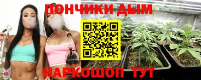 ALPHA PVP Заволжье