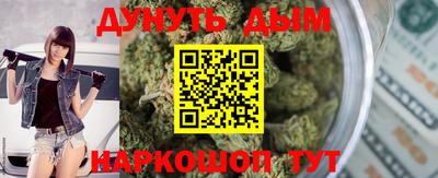 ALPHA PVP Заволжье