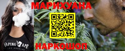 ALPHA-PVP Балахна