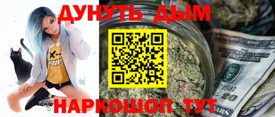 ALPHA PVP Заволжье