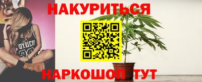 ALPHA-PVP Балахна