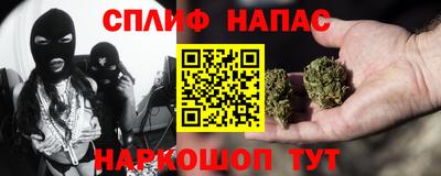 МДМА Заводоуковск