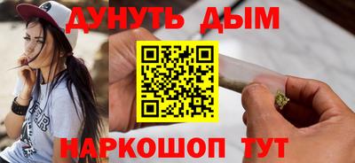 МДМА Заводоуковск
