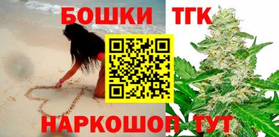 МДМА Заводоуковск