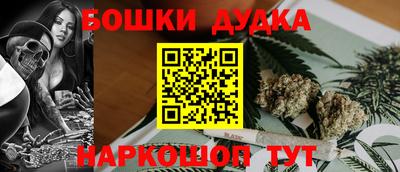 ALPHA PVP Заволжье