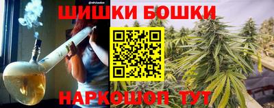 ECSTASY Жуковский