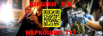 ECSTASY Жуковский