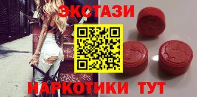 ALPHA PVP Заволжье