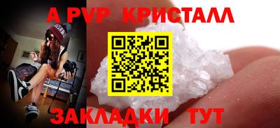 ECSTASY Жуковский