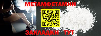 ECSTASY Жуковский