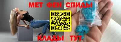 ECSTASY Жуковский