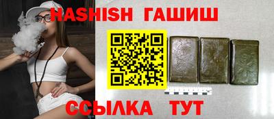 ECSTASY Жуковский