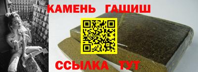 МДМА Заводоуковск