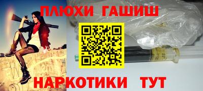 ECSTASY Жуковский