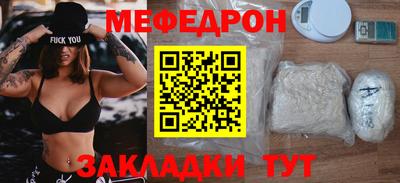 ECSTASY Жуковский