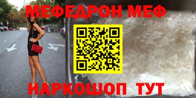 дживик Балашиха