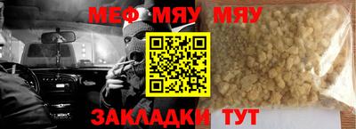 ECSTASY Жуковский