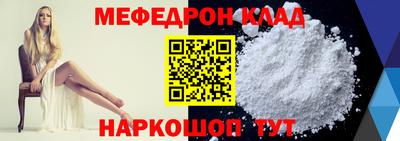 ALPHA PVP Заволжье