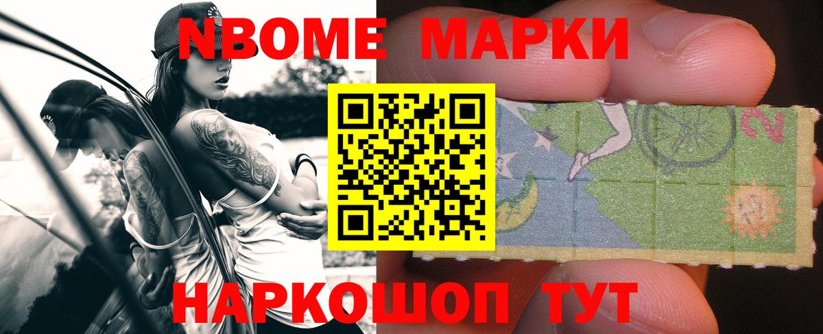 ЛСД экстази кислота  ЛСД экстази ecstasy  Глазов  Вход с VPN 