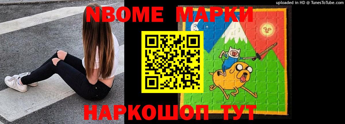 LSD-25 экстази кислота  Глазов  Лсд 25 экстази ecstasy 