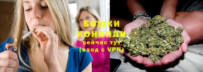 купить наркотики сайты  Глазов  Канабис Ganja 